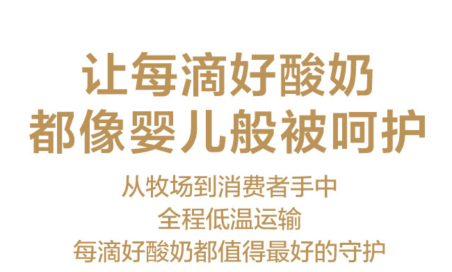 天鮮配食品包裝設計欣賞(圖4)