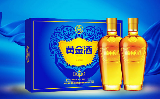 黃金酒食品包裝設(shè)計欣賞(圖2)