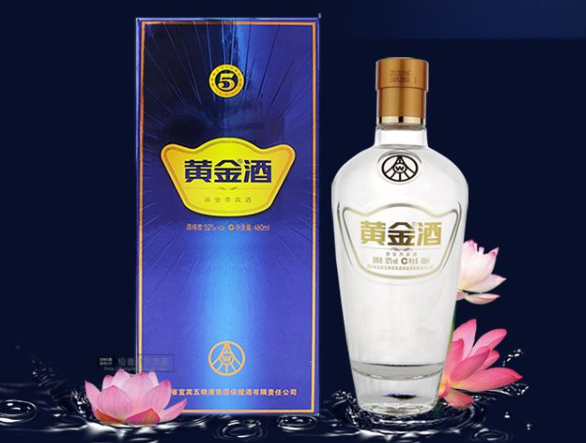 黃金酒食品包裝設(shè)計欣賞(圖4)