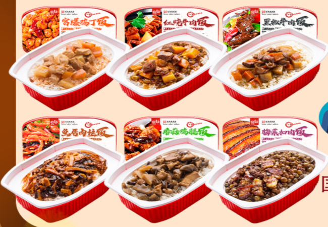 CHUAN BEI川北食品包裝設(shè)計(jì)欣賞(圖3)