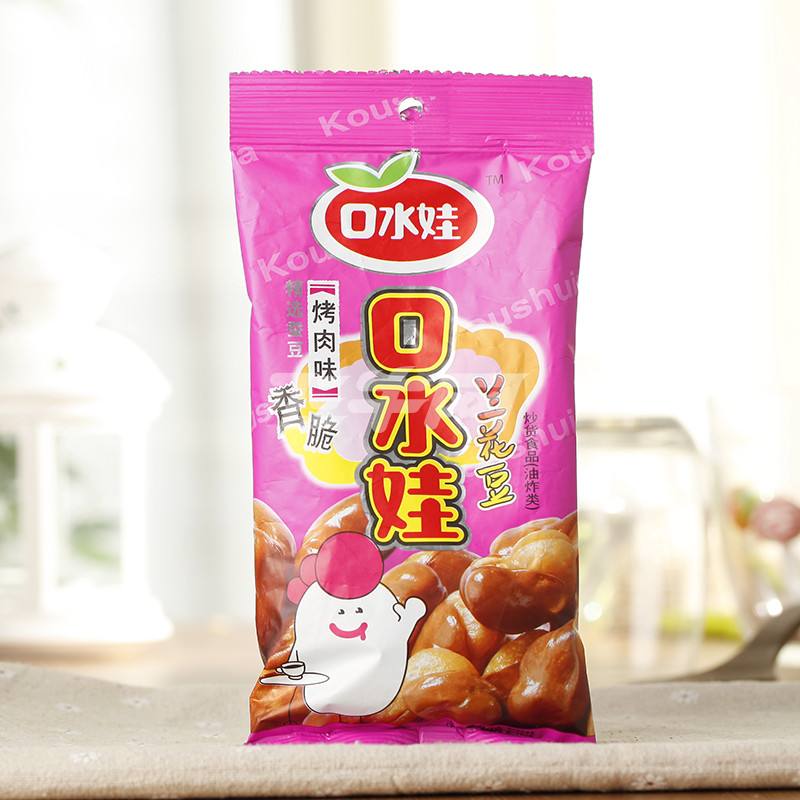 口水娃食品包裝設(shè)計(jì)欣賞(圖3)