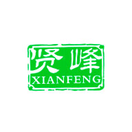 XIANFENG賢峰食品包裝設(shè)計(jì)欣賞(圖1)