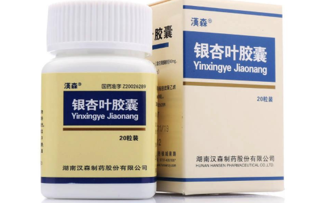 Hansen漢森食品包裝設(shè)計欣賞(圖4)