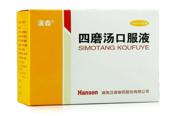 Hansen漢森食品包裝設(shè)計欣賞(圖2)