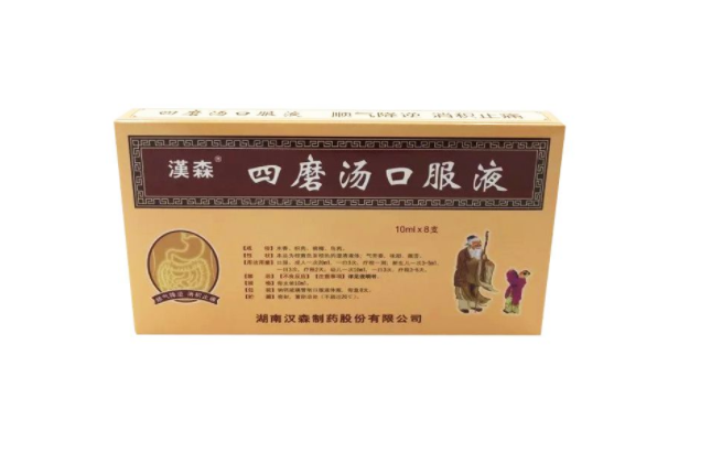Hansen漢森食品包裝設(shè)計欣賞(圖3)