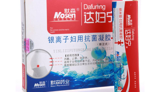 Dafuning達(dá)婦寧食品包裝設(shè)計欣賞(圖2)