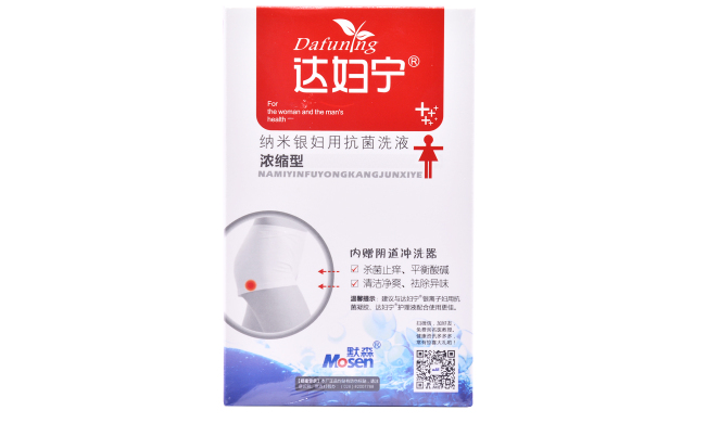 Dafuning達(dá)婦寧食品包裝設(shè)計欣賞(圖4)