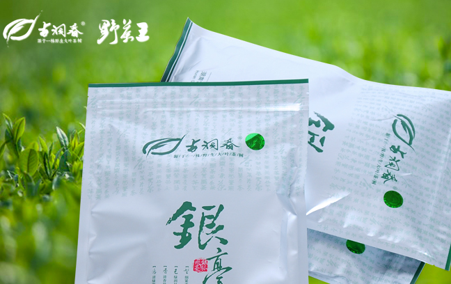古洞春食品包裝設計欣賞(圖2)