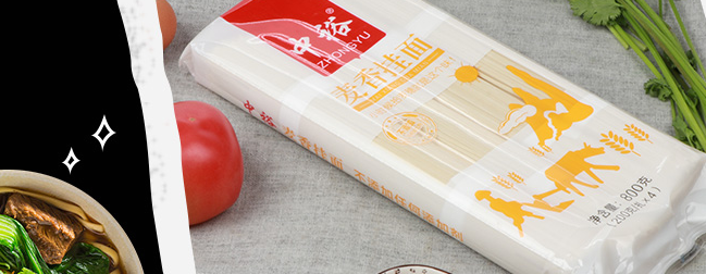 ZHONGYU中裕食品包裝設(shè)計(jì)欣賞(圖3)