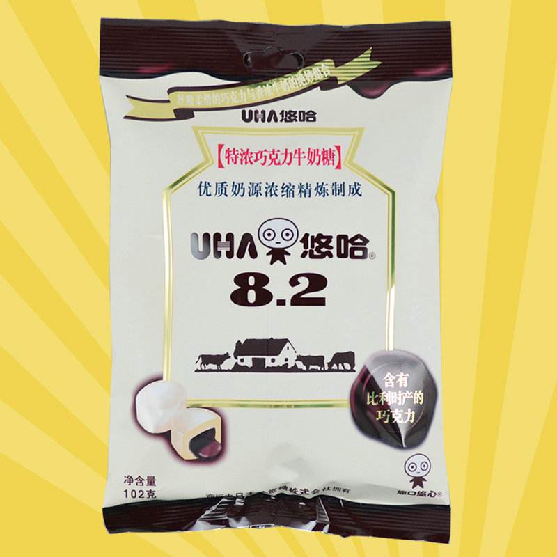 UHA悠哈食品包裝設(shè)計(jì)欣賞(圖3)