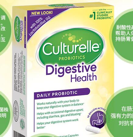 Culturelle康萃樂食品包裝設(shè)計(jì)欣賞(圖2)