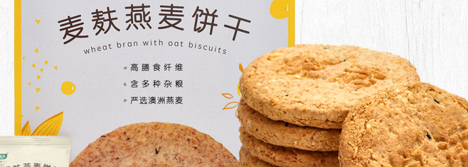 COFCO中糧食品包裝設(shè)計(jì)欣賞(圖3)