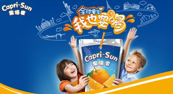Capri-Sun果倍爽食品包裝設(shè)計欣賞(圖2)