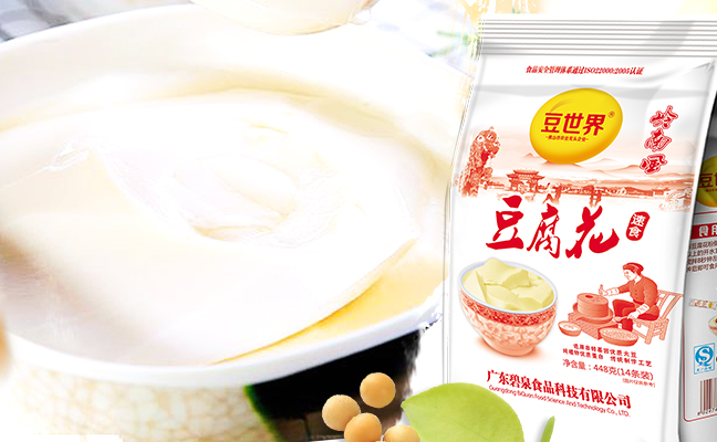豆世界食品包裝設(shè)計欣賞(圖4)