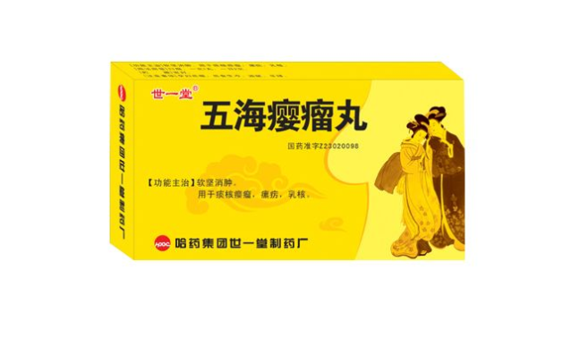 HPCC世一堂食品包裝設計欣賞(圖2)