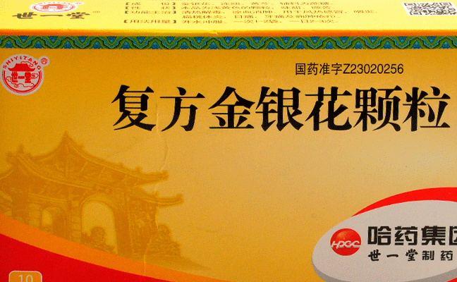 HPCC世一堂食品包裝設計欣賞(圖3)