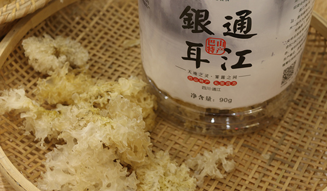 YUDEYUAN裕德源食品包裝設(shè)計欣賞(圖3)