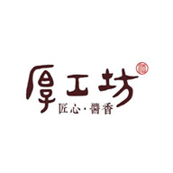 厚工坊食品包裝設(shè)計(jì)欣賞(圖1)