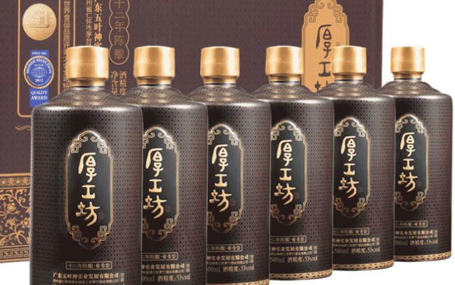 厚工坊食品包裝設(shè)計(jì)欣賞(圖4)