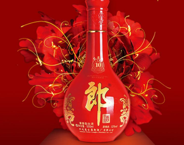 紅花郎食品包裝設(shè)計(jì)欣賞(圖2)