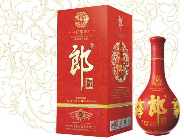 紅花郎食品包裝設(shè)計(jì)欣賞(圖3)