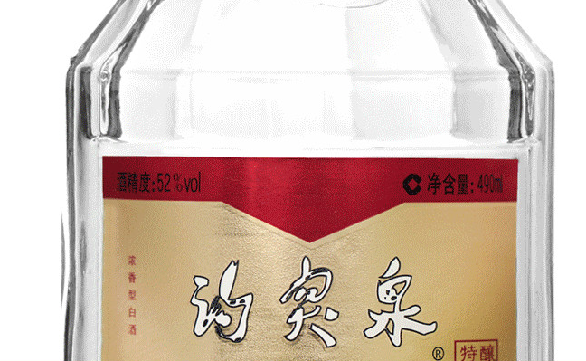 趵突泉食品包裝設(shè)計(jì)欣賞(圖4)