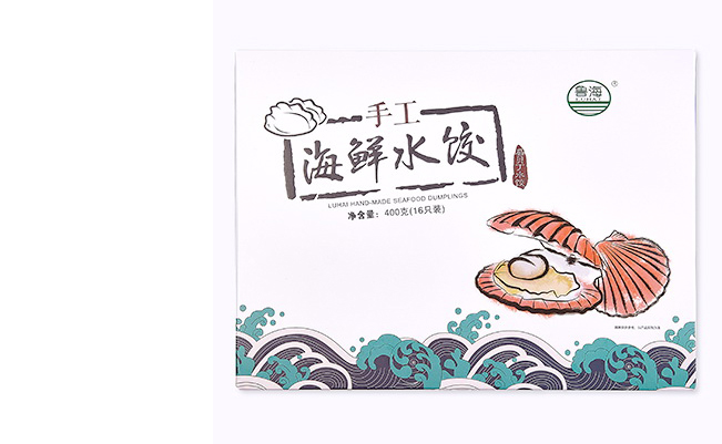 LUHAI魯海食品包裝設(shè)計(jì)欣賞(圖3)
