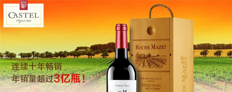 CASTEL卡思黛樂食品包裝設(shè)計欣賞(圖2)