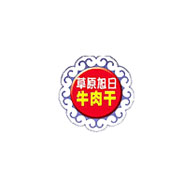 草原旭日食品包裝設(shè)計欣賞(圖1)