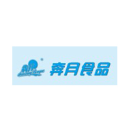 奔月食品包裝設(shè)計欣賞(圖1)