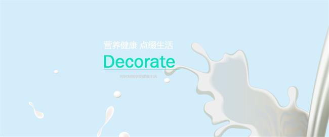 奔月食品包裝設(shè)計欣賞(圖3)