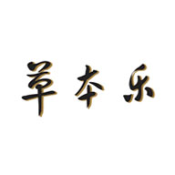 草本樂(lè)食品包裝設(shè)計(jì)欣賞(圖1)