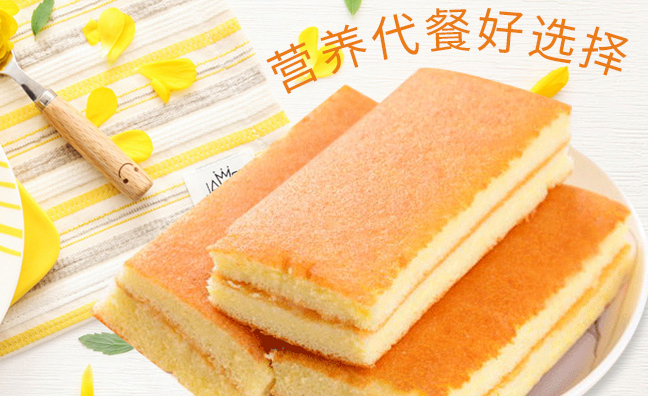 好食多食品包裝設(shè)計欣賞(圖3)