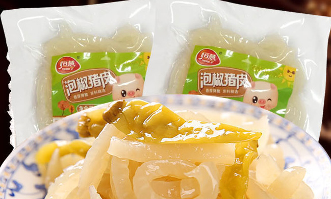 HENGHUI恒慧食品包裝設(shè)計(jì)欣賞(圖4)