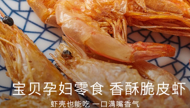 海樸食品包裝設(shè)計欣賞(圖4)