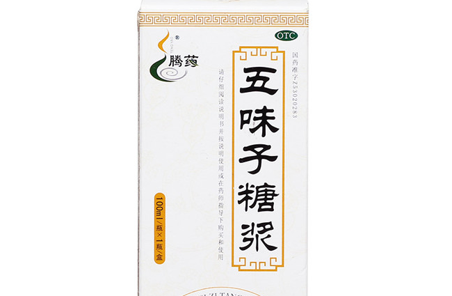Tengyao騰藥食品包裝設計欣賞(圖2)