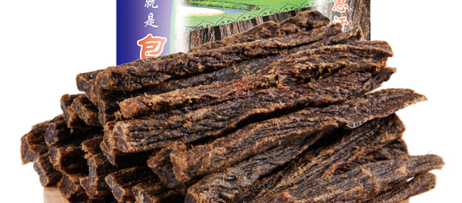 BRC包日查食品包裝設(shè)計(jì)欣賞(圖3)