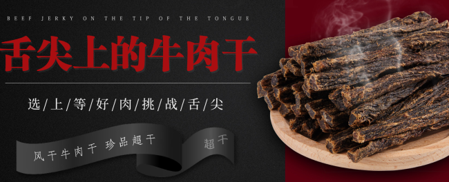 BRC包日查食品包裝設(shè)計(jì)欣賞(圖2)