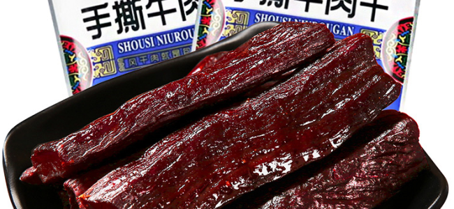 BRC包日查食品包裝設(shè)計(jì)欣賞(圖4)