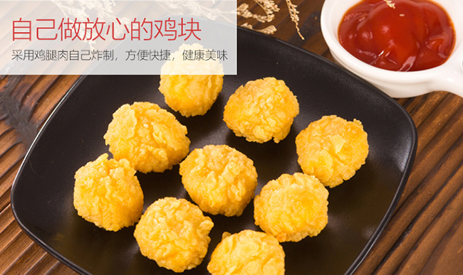 百富勤食品包裝設(shè)計欣賞(圖4)