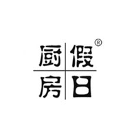 廚房假日食品包裝設(shè)計欣賞(圖1)