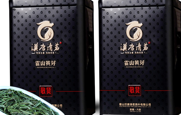 漢唐清茗食品包裝設計欣賞(圖3)