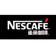 Nescafe雀巢咖啡食品包裝設(shè)計(jì)欣賞(圖1)