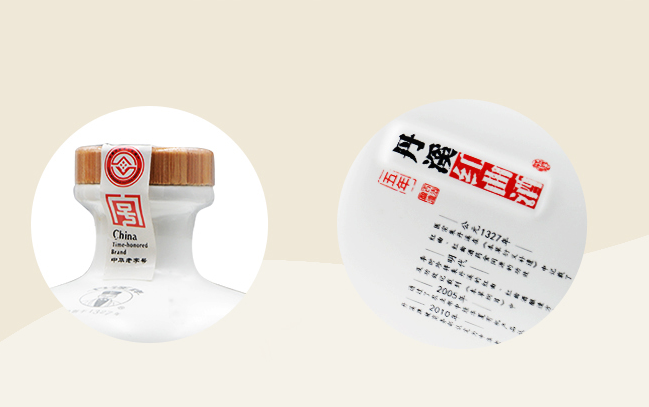 丹溪牌食品包裝設計欣賞(圖3)