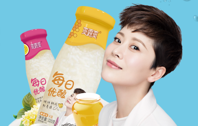 爽露爽食品包裝設計欣賞(圖2)