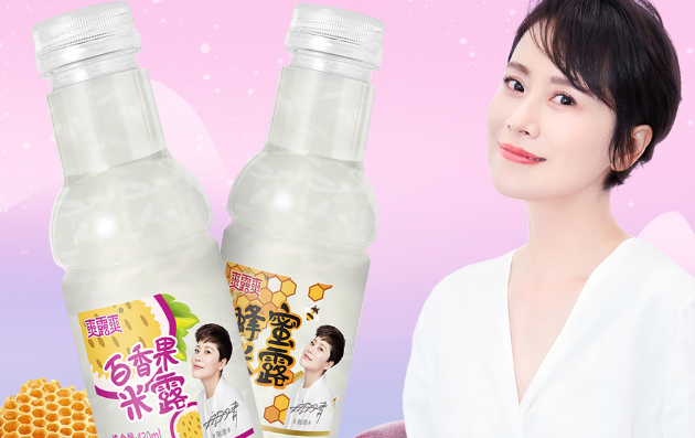 爽露爽食品包裝設計欣賞(圖3)