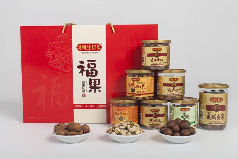 姚生記食品包裝設(shè)計欣賞(圖4)