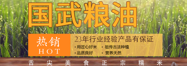 徐橋食品包裝設計欣賞(圖2)