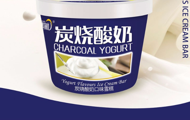 淇航食品包裝設(shè)計(jì)欣賞(圖2)