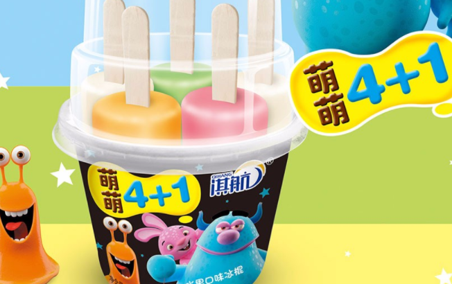淇航食品包裝設(shè)計(jì)欣賞(圖3)